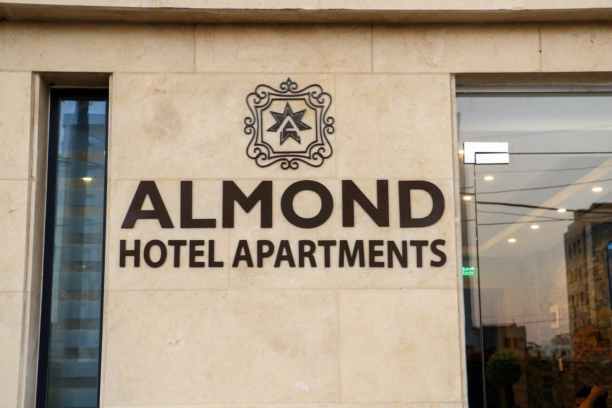 Almond Hotel Apartments Амман Экстерьер фото